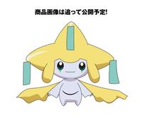 BANDAI Pokemon Plamo Collection Quick 23 Modello Jirachi Kit JAPAN UFFICIALE
