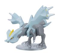 Bandai Pokemon Plastic Model Collection Select Series Kyurem (Pokemon) (Japan Import)