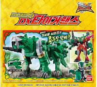 Bandai Power Ranger Ryusoulger Kishiryu 04 DX Tigerlance Dino Soul - Trasform...
