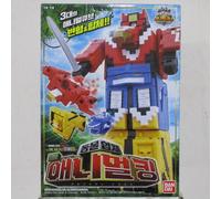 Bandai Power Ranger Zyuohger DX WILD SET Cubo 1 2 3 Animal force Animal King