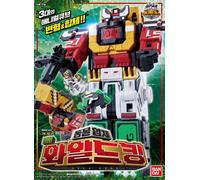 Bandai Power Ranger Zyuohger DX ZYUOH WILD SET Cube 4 5 6 Animal force Wild King