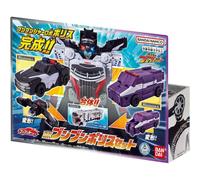 BANDAI Power Rangers Boonboomger DX Boonboom Set Di Polizia UFFICIALE GIAPPONESE