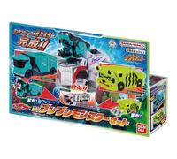BANDAI Power Rangers Boonboomger DX Set Di Mostri Boonboom UFFICIALE GIAPPONESE