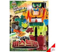 Bandai Power Rangers Doubutsu Sentai Zyuohger Animal force DX BEAST KING Corea