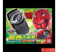 Bandai Power Rangers GO BUSTERS TRANSPOD TRANS POD Buster Gear 04 Morpher Device