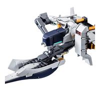 Bandai Premium Master Grade MG 1/100 Mobile Suit Gundam Emergency Escape Pod Primrose Expansion Set for RX-121-2 Gundam TR-1 Hazel Owsla