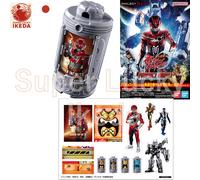 Bandai PROJECT R.E.D. Gavan Infinity Campaign Emol Gear & Perfect Guide Start...