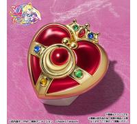 Bandai Proplica Sailor Moon Cosmic Heart Compact Brilliant Color Edition
