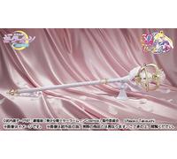 Bandai Proplica Sailor Moon Cosmos Eternal Tiare