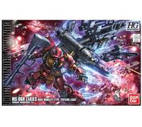 GUNDAM - HGUC 1/144 ZAKU II Alta Mobilità"Psycho Zaku" - Kit Modello