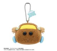 Bandai Pui Pui Molcar The Move Molmax Choco Peluche Mascotte Giappone Ufficiale
