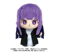 BANDAI Purinuittachi Dream Frieren Oltre La Fine Del Viaggio Peluche GIAPPONE