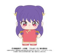 Bandai Purinuittachi Dream Mini Ranma 1/2 Shampoo Plush Giappone UFFICIALE