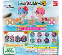 BANDAI Re: Life IN Un Different World From zero Rem RAM Assortimento 5 Set Di 14