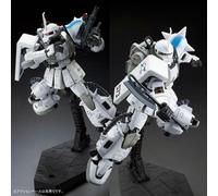 BANDAI RG 1/144 MS-06R-1A Shinmatsunaga ZAKU II GUNDAM MSV Plastic Model Kit