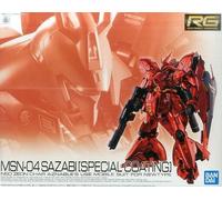 Bandai Rg 1/144 MSN-04 Sazabi Specail Rivestimento Modello Plastica Kit Gundam