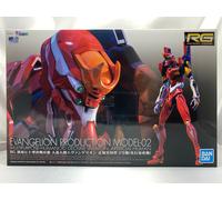 BANDAI RG Evangelion Production Model-02 kit modellino in plastica verniciata...