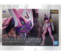 BANDAI RG Evangelion Unit-08 alpha Plastic Model Kit