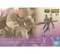 BANDAI RG EVANGELION Unit Collection statuette ufficiali serie animata...