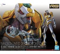 BANDAI RG EVANGELION Unit Collection statuette ufficiali serie animata...