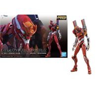 Bandai RG Neon Genesis Evangelion Unit-02 Model Kit