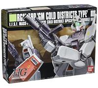 BANDAI RGM-79D GM Cold Districts Type GUNPLA HGUC High Grade 1/144