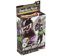 Bandai Rkf Leggenda Rider Serie Kamen Genm Azione Gamer Livello 0 Figura Nuovo