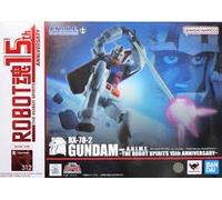 Bandai Robot Spirit - A.N.I.M.E. Version . Gundam RX-78-2 15th Anniversary