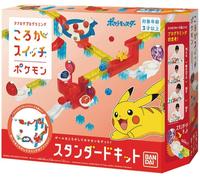 Bandai Roller Koroga Switch Pokemon Standard Kit programmazione analogica Rol...