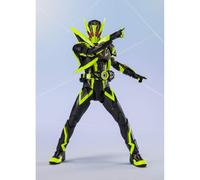 Bandai S.H.Figuarts Kamen Rider zero Uno Brillanti Hopper Tamashii Nation 2020