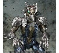 Bandai S.H. Figuarts MOGURA AMAZON Masked Rider Amazon Action Figure Japan F/S