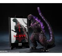 Bandai S.H. MonsterArts Shin Godzilla 4th Form Form Awakening Version Movie Grap