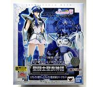 Bandai Saint Cloth Myth Equuleus Kyoko & Equuleus Power Up - Set di parti in stoffa per allenamento Shoko non incluso