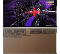 PREORDER Saint Seiya Myth Cloth EX: HADES OCE Tamashii Nations 2024 by Bandai