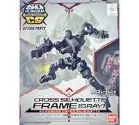 Bandai SD Gundam Cross Silhouette Frame Plastic Model Kit