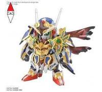 Bandai Kit Modello Super Deformato SDW Eroi Onmitsu Aereo di Gundam, Figura di Azione Kamehameha, Serie 1 Anime Kamehameha