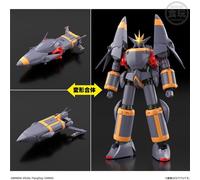 Bandai SMP (Shokugan Modeling Project) Gunbuster
