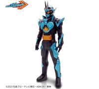 BANDAI Soft Vinyl Style Heroes Kamen Rider Gatchard Steam Hopper Figura GIAPPONE