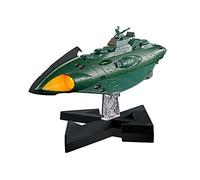 SPACE BATTLESHIP YAMATO Soul of Chogokin GX-89 GARMILLAS Action Figure by BANDAI
