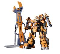 BANDAI Spirit HG Super Robot Wars Z Gun Leon, modellino in plastica codificato a colori