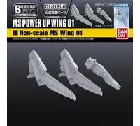 BANDAI SPIRITS(バンダイ スピリッツ) Builders Parts HD MS Wing 01 Plastic Model MS Wing 01