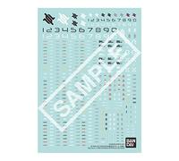 Bandai SPIRITS(バンダイ スピリッツ) Decalcomanie per trasferimento d'acqua universali da 30 mm (30 minuti) (2)