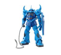 BANDAI SPIRITS 1/100 MG Gundam MS-07B Gouf Ver.2.0 Modello Plastica Kit 192798