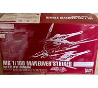 Bandai spirits 1/100 MG Manovra Striker Pack per Eclipse Gundam, non incluso Eclipse Gundam