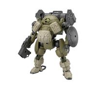BANDAI Spirits 1/144 bEXM-6 Round Nova I 1.2 inches (30 mm), Color Coded Plastic
