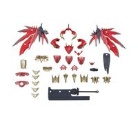 30MF CLASS UP ARMOR DRAGONIA LORD Model Kit Bandai Model Kit Gunpla