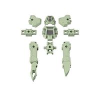 Bandai Spirits 30MM 30 Minute Missions Rabiot Special Operation Armor Light Green Model Kit