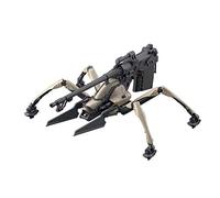 BANDAI SPIRITS 75680 - hg juggernaut shin use 1/48 Kit di Modello Mecha Anime Costruzione di Modelli 297 grams 2 inches x 6 inches x 6.5 inches Teen, Adult Multicolore False