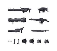 Bandai Hobby - AMAIM Warrior at the Boderline Weapon Set 7 AMAIM Warrior at the