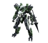 BANDAI 1/72 HG MAILES GOUYOCUSTOM